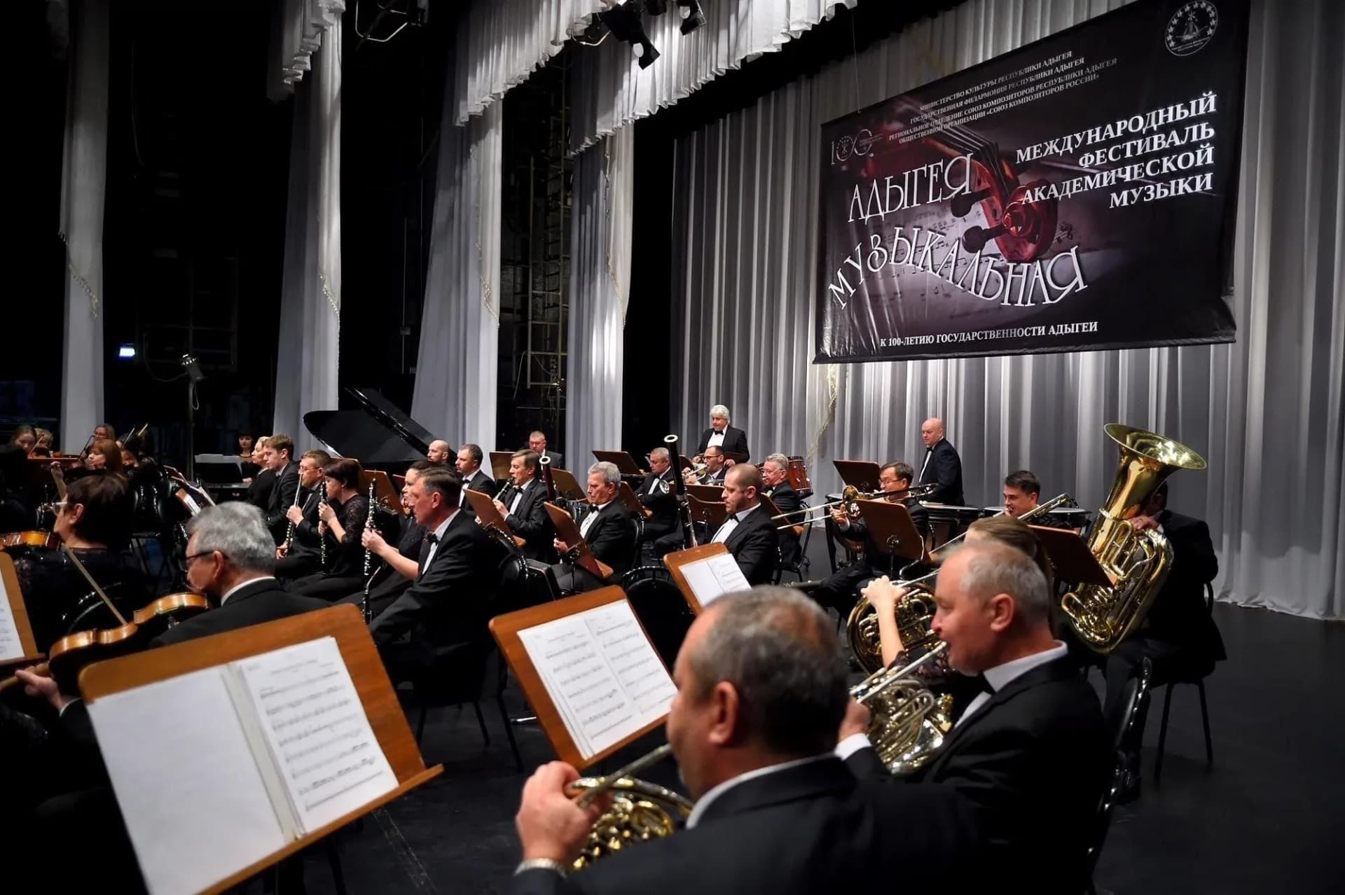Комната 4